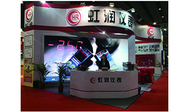 虹潤(rùn)公司參加2017年SIAF廣州國(guó)際工業(yè)自動(dòng)化技術(shù)及裝備展覽會(huì)