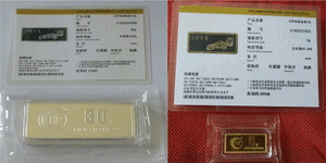 金銀有價(jià)情無價(jià)，虹潤(rùn)精神比金堅(jiān)