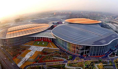 21屆中國國際工業(yè)博覽會開幕，李強、應(yīng)勇出席，虹潤公司參展