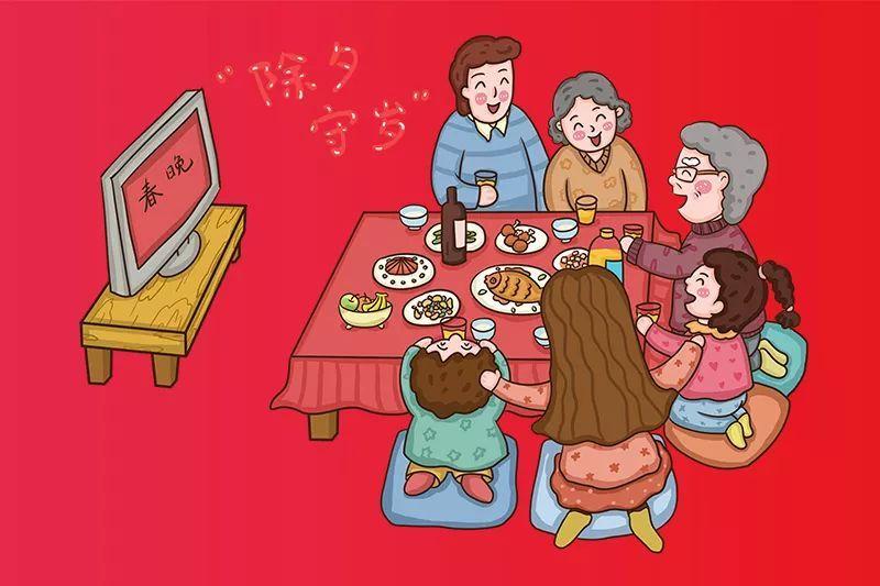 除夕團(tuán)圓·牛年大吉！