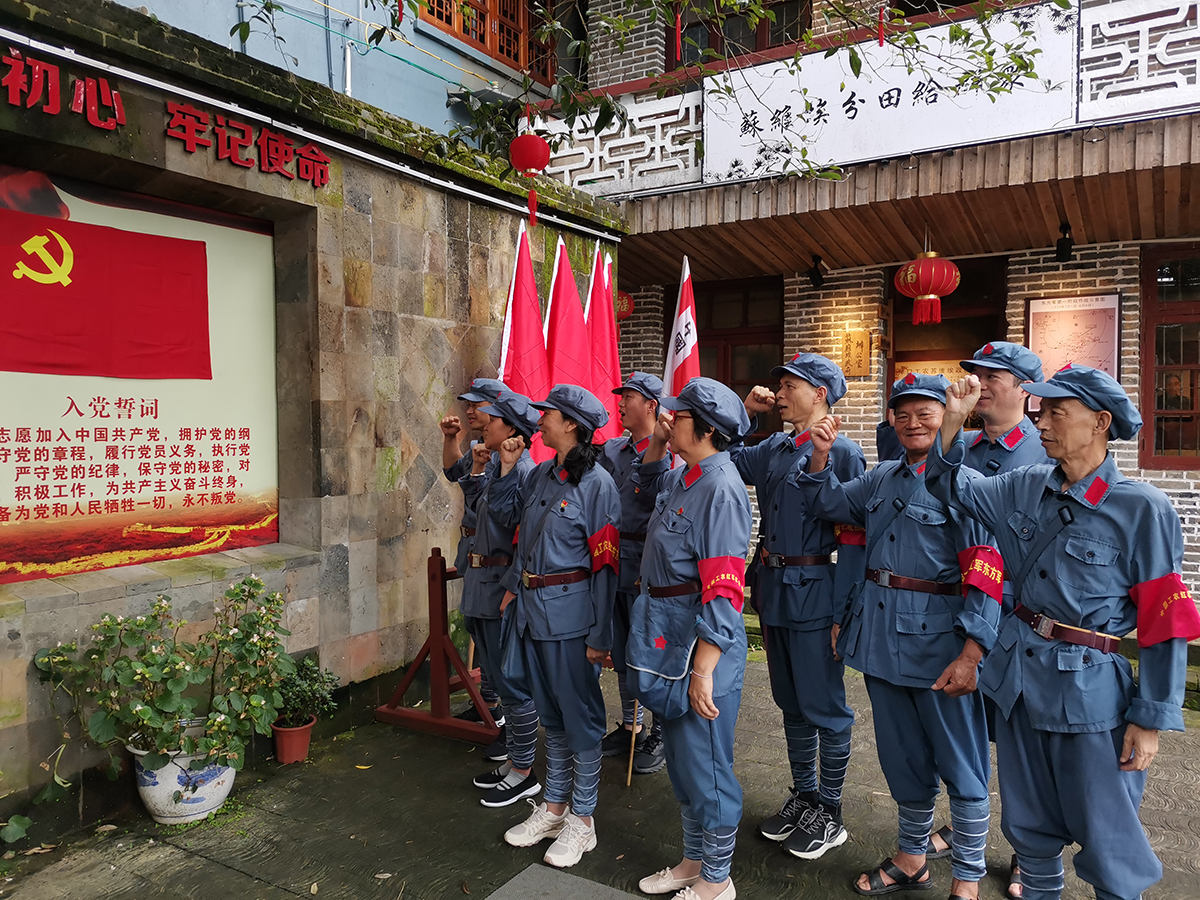 虹潤公司黨支部組織開展“尋找紅色足跡，牢記初心使命”主題黨日活動(dòng)