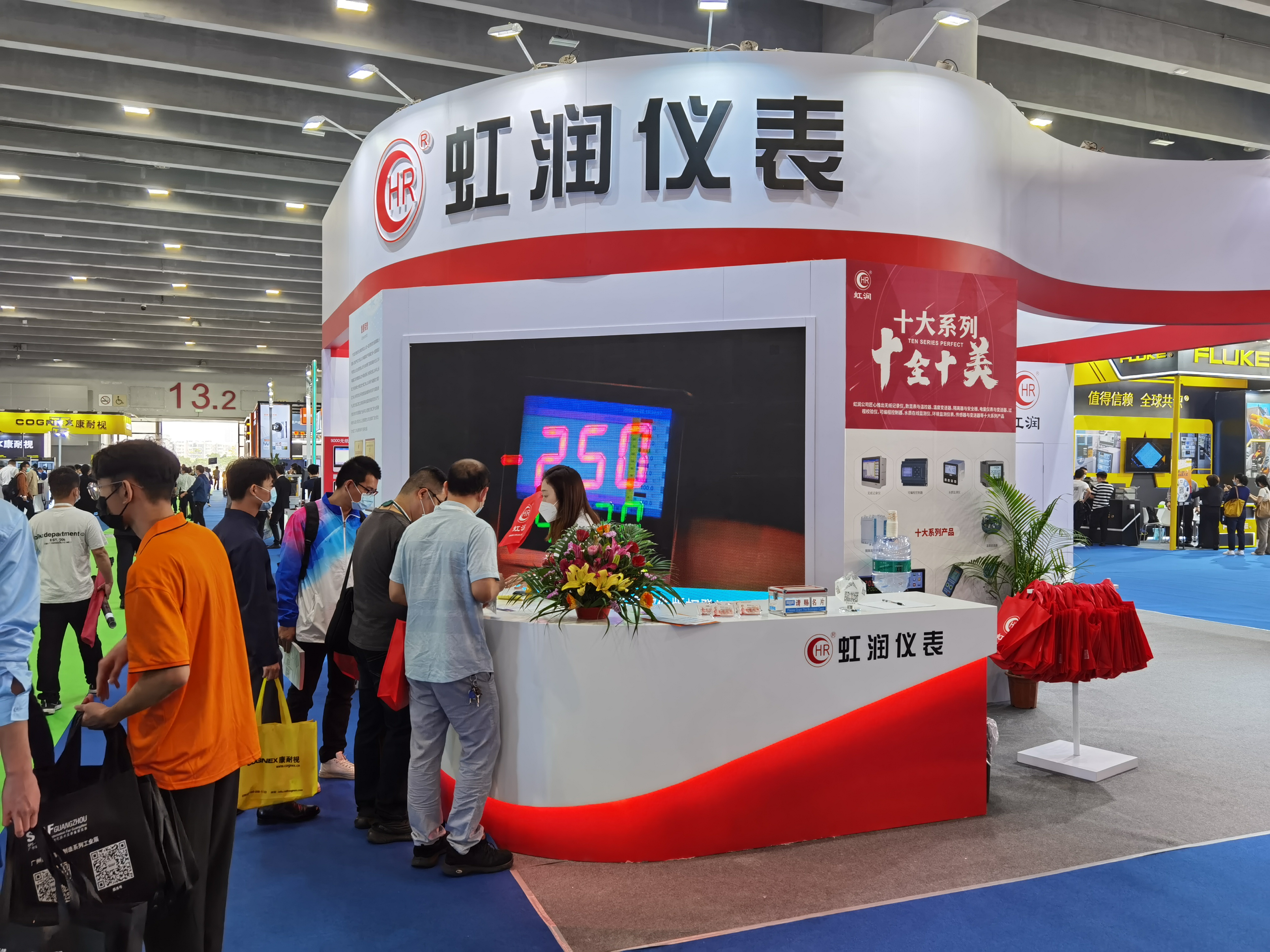 虹潤(rùn)公司參加2022年國(guó)際工業(yè)自動(dòng)化技術(shù)及裝備展覽會(huì)（SIAF）