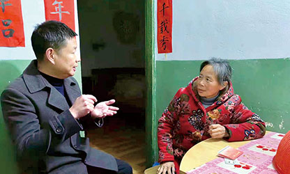 新華社報道——以愛為光，點亮“心”的希望——順昌虹潤精密儀器有限公司董事長林善平熱心慈善事業(yè)、堅持助學幫困的故事