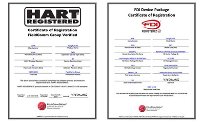 虹潤溫度變送器通過國際HART認證，并成為國內首家取得FDI文件認證的企業(yè)