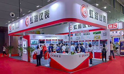 虹潤(rùn)公司閃耀多國(guó)展首日，創(chuàng)新科技引行業(yè)矚目
