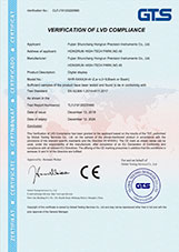 數(shù)字顯示控制儀CE認(rèn)證